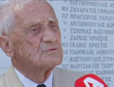 «Έφυγε» ο τελευταίος στρατοπεδάρχης της ΕΛΔΥΚ, Παναγιώτης Σταυρουλόπουλος